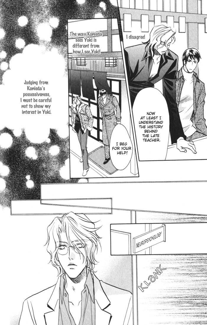 Cold - Zettaireido no Koibitotachi Chapter 3 page 26 - Chapter 3