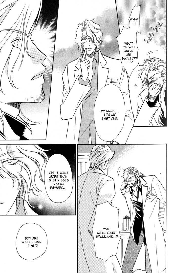 Cold - Zettaireido no Koibitotachi Chapter 3 page 29 - Chapter 3