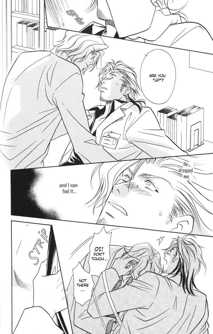 Cold - Zettaireido no Koibitotachi Chapter 3 page 30 - Chapter 3