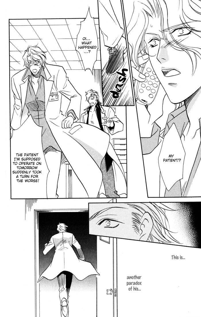 Cold - Zettaireido no Koibitotachi Chapter 3 page 32 - Chapter 3