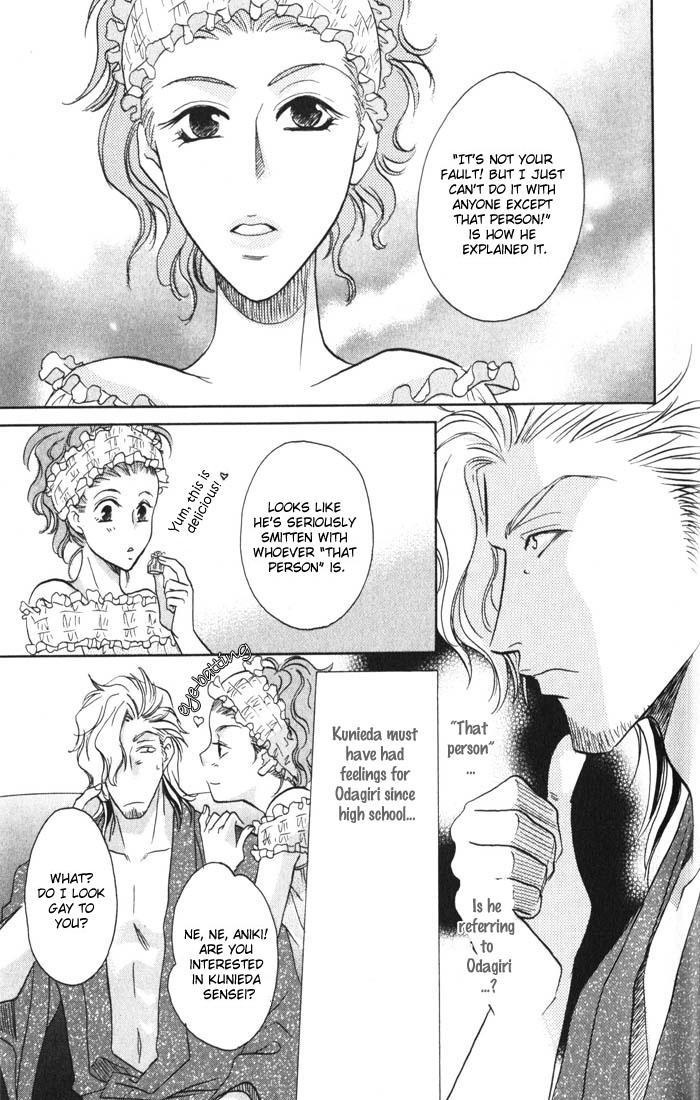 Cold - Zettaireido no Koibitotachi Chapter 3 page 5 - Chapter 3