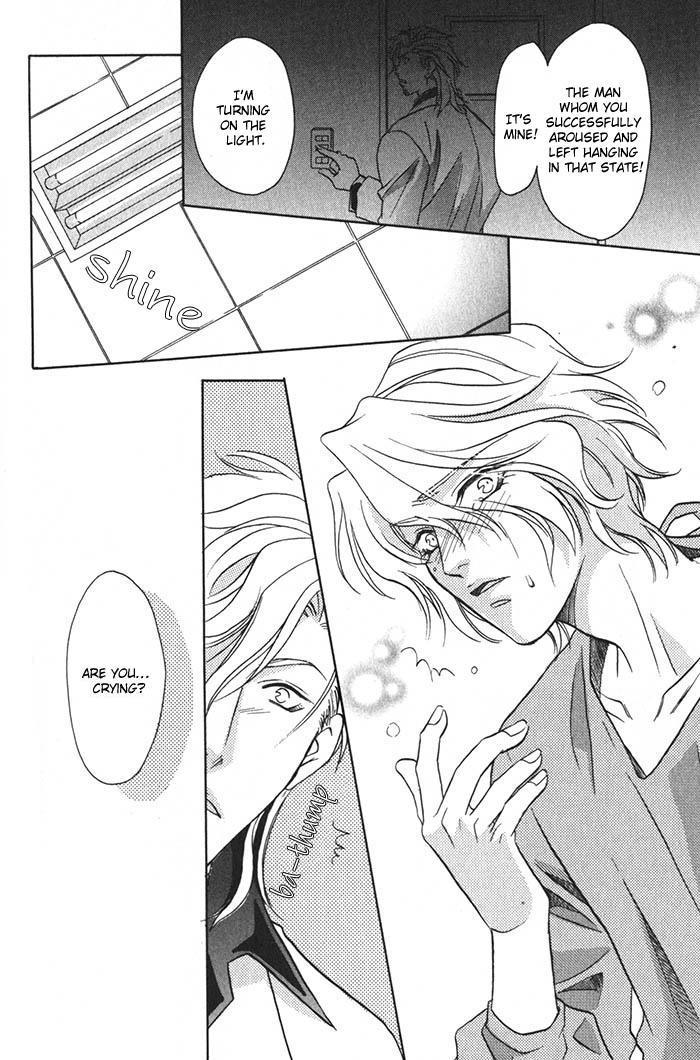 Cold - Zettaireido no Koibitotachi Chapter 4 page 14 - Chapter 4