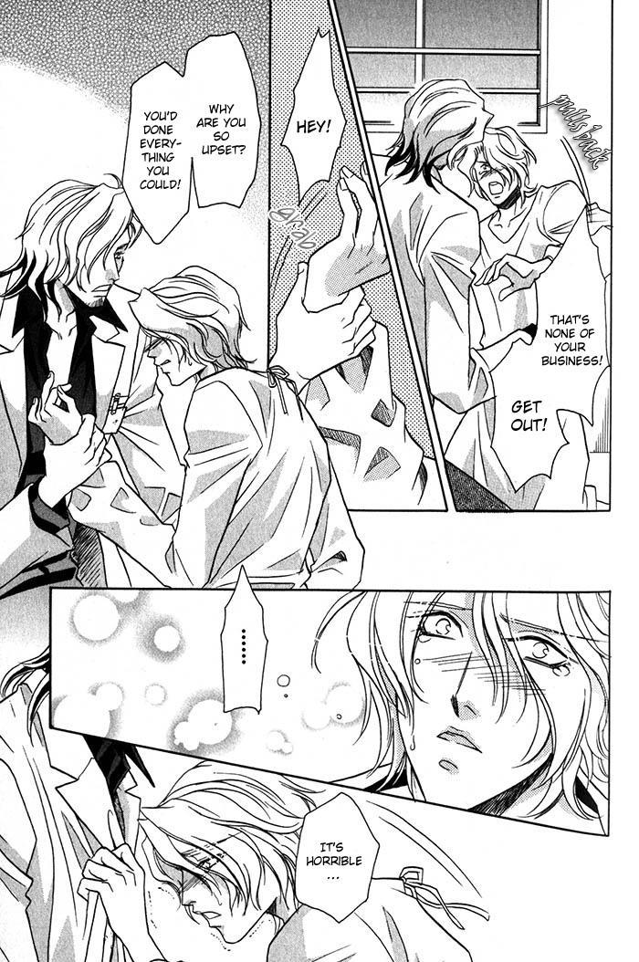 Cold - Zettaireido no Koibitotachi Chapter 4 page 15 - Chapter 4