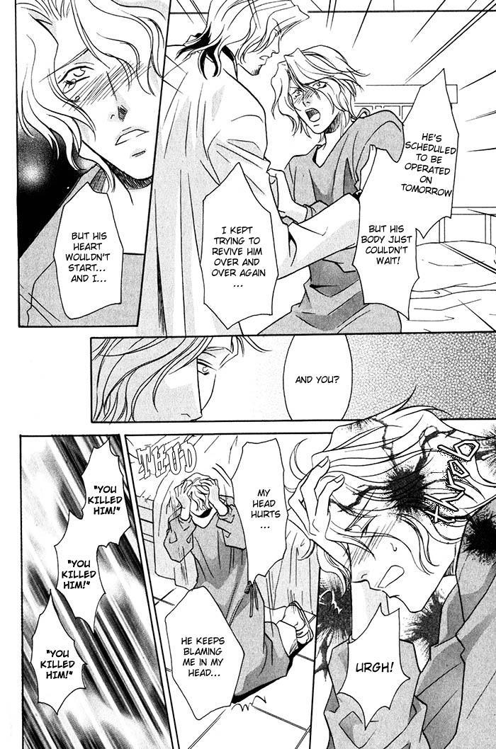 Cold - Zettaireido no Koibitotachi Chapter 4 page 16 - Chapter 4