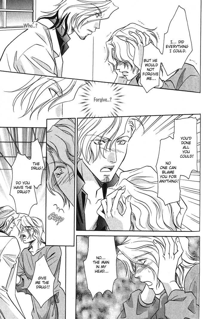 Cold - Zettaireido no Koibitotachi Chapter 4 page 17 - Chapter 4