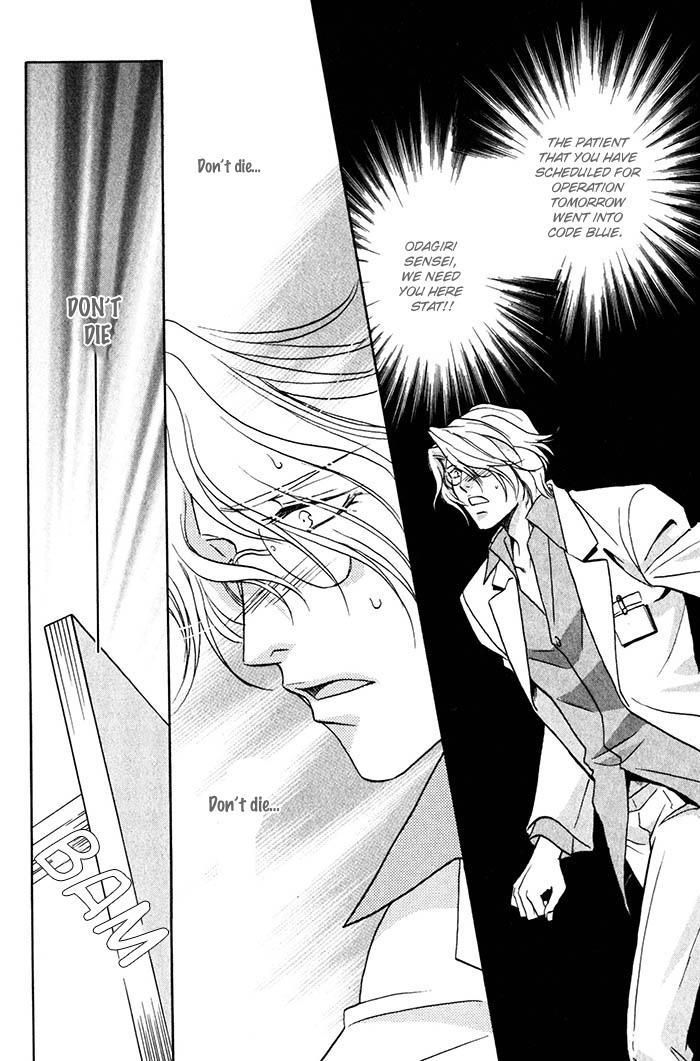 Cold - Zettaireido no Koibitotachi Chapter 4 page 2 - Chapter 4