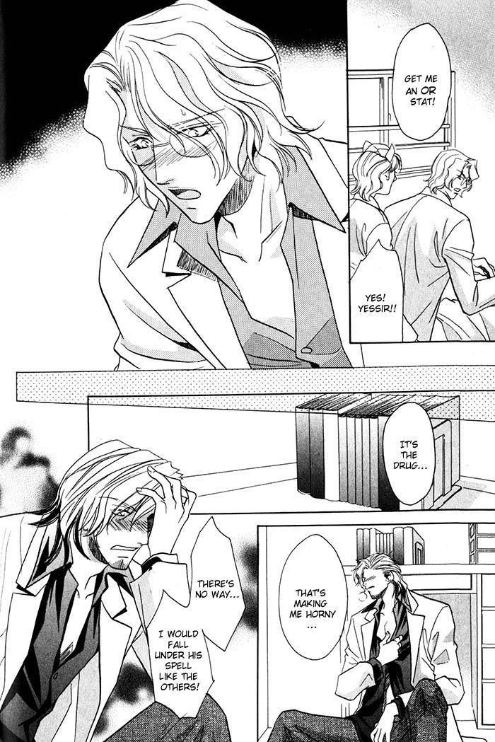 Cold - Zettaireido no Koibitotachi Chapter 4 page 4 - Chapter 4