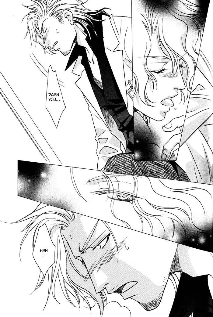 Cold - Zettaireido no Koibitotachi Chapter 4 page 7 - Chapter 4