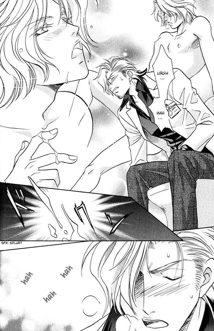 Cold - Zettaireido no Koibitotachi Chapter 4 page 8 - Chapter 4