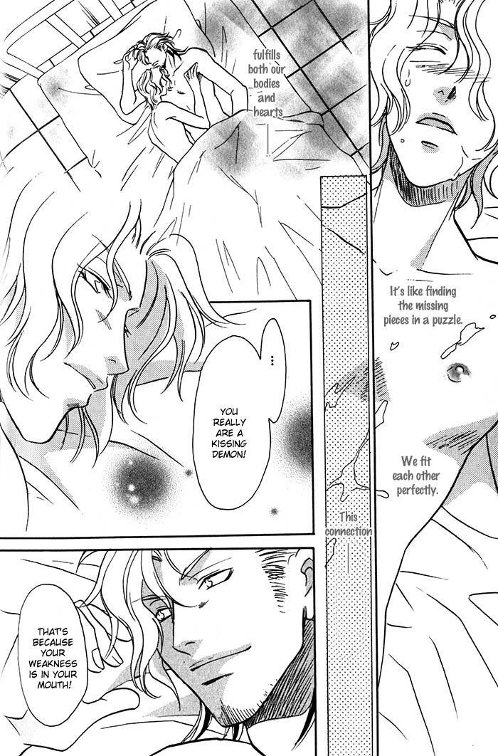 Cold - Zettaireido no Koibitotachi Chapter 5 page 14 - Chapter 5