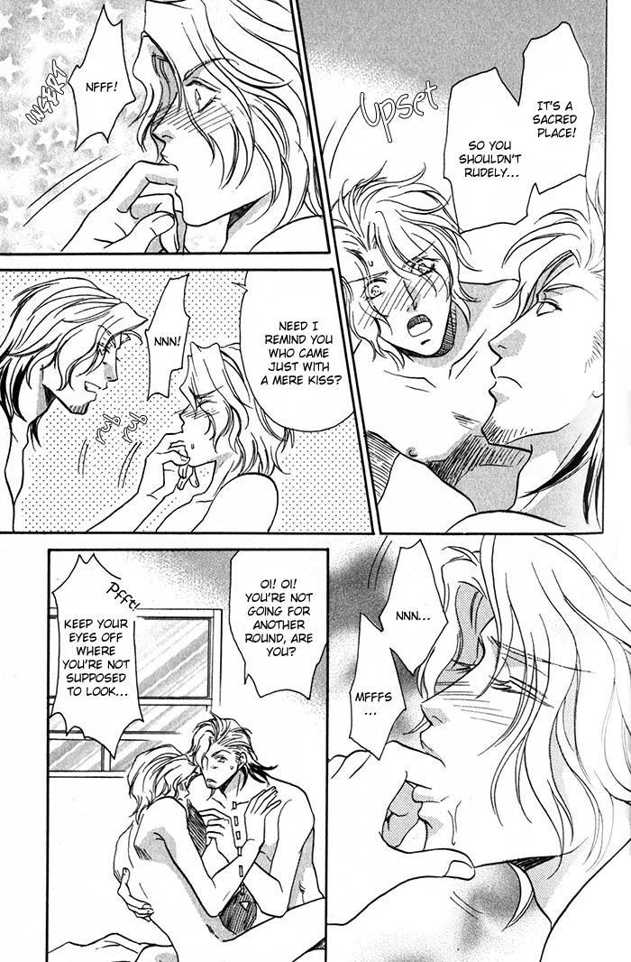 Cold - Zettaireido no Koibitotachi Chapter 5 page 15 - Chapter 5