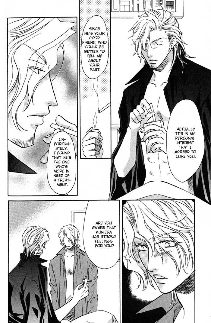 Cold - Zettaireido no Koibitotachi Chapter 5 page 20 - Chapter 5