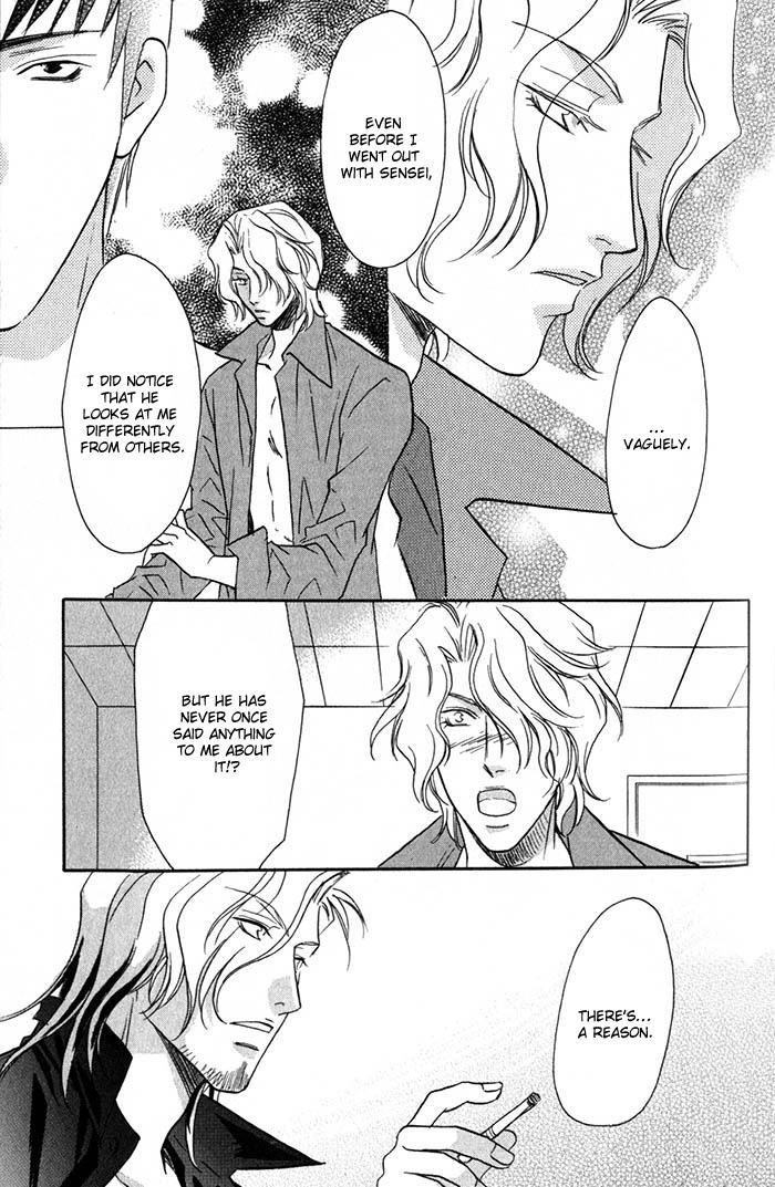 Cold - Zettaireido no Koibitotachi Chapter 5 page 21 - Chapter 5
