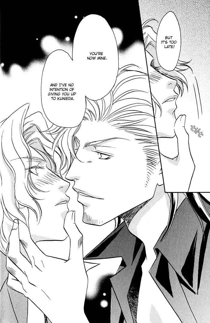 Cold - Zettaireido no Koibitotachi Chapter 5 page 24 - Chapter 5