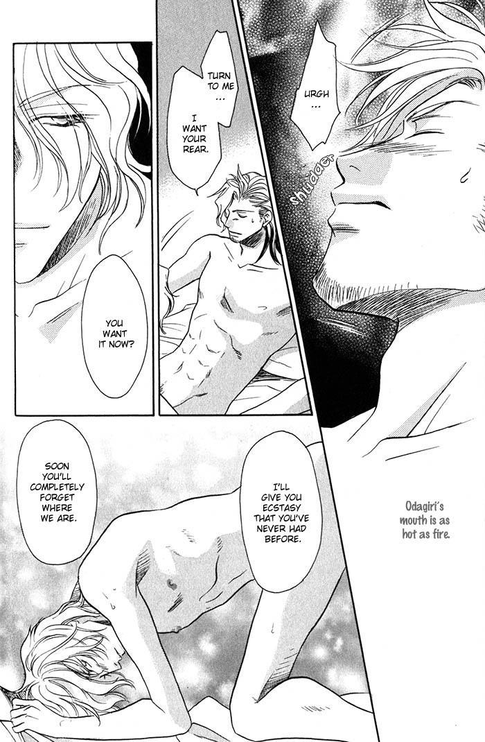 Cold - Zettaireido no Koibitotachi Chapter 5 page 8 - Chapter 5