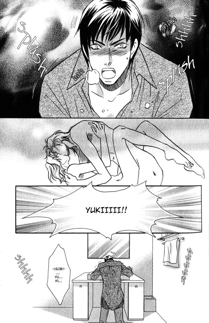 Cold - Zettaireido no Koibitotachi Chapter 6 page 11 - Chapter 6
