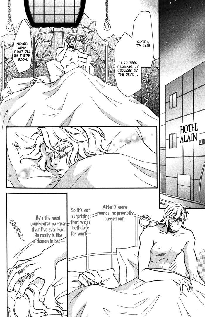 Cold - Zettaireido no Koibitotachi Chapter 6 page 12 - Chapter 6