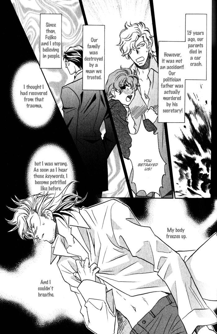 Cold - Zettaireido no Koibitotachi Chapter 6 page 15 - Chapter 6