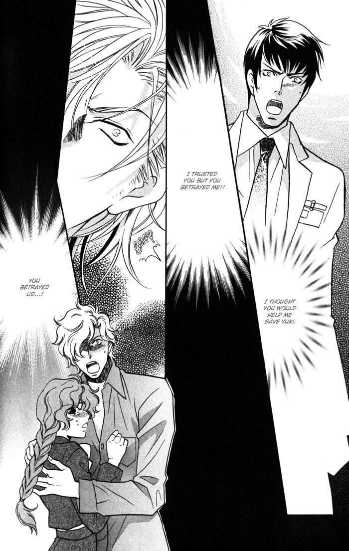 Cold - Zettaireido no Koibitotachi Chapter 6 page 2 - Chapter 6