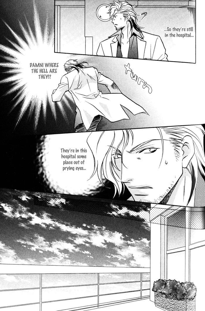 Cold - Zettaireido no Koibitotachi Chapter 6 page 21 - Chapter 6