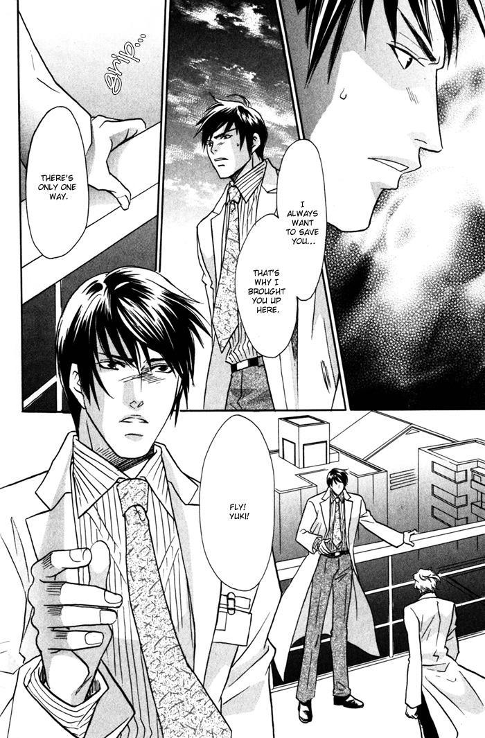 Cold - Zettaireido no Koibitotachi Chapter 6 page 24 - Chapter 6