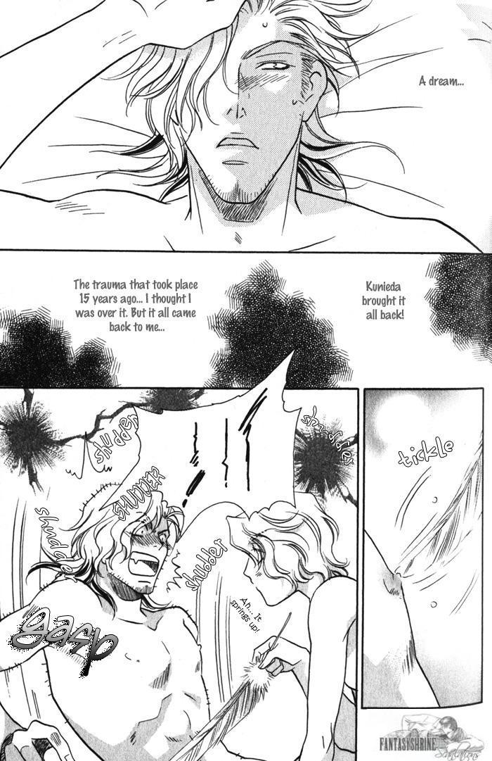 Cold - Zettaireido no Koibitotachi Chapter 6 page 3 - Chapter 6