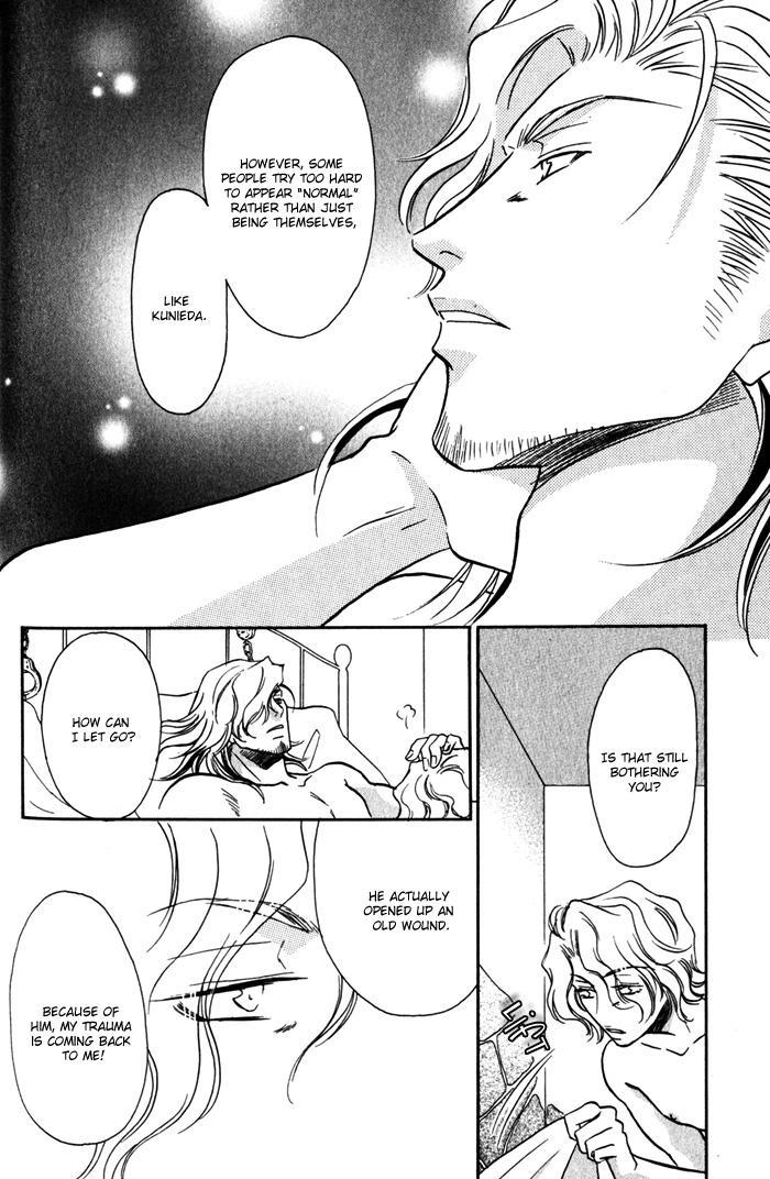 Cold - Zettaireido no Koibitotachi Chapter 6 page 6 - Chapter 6