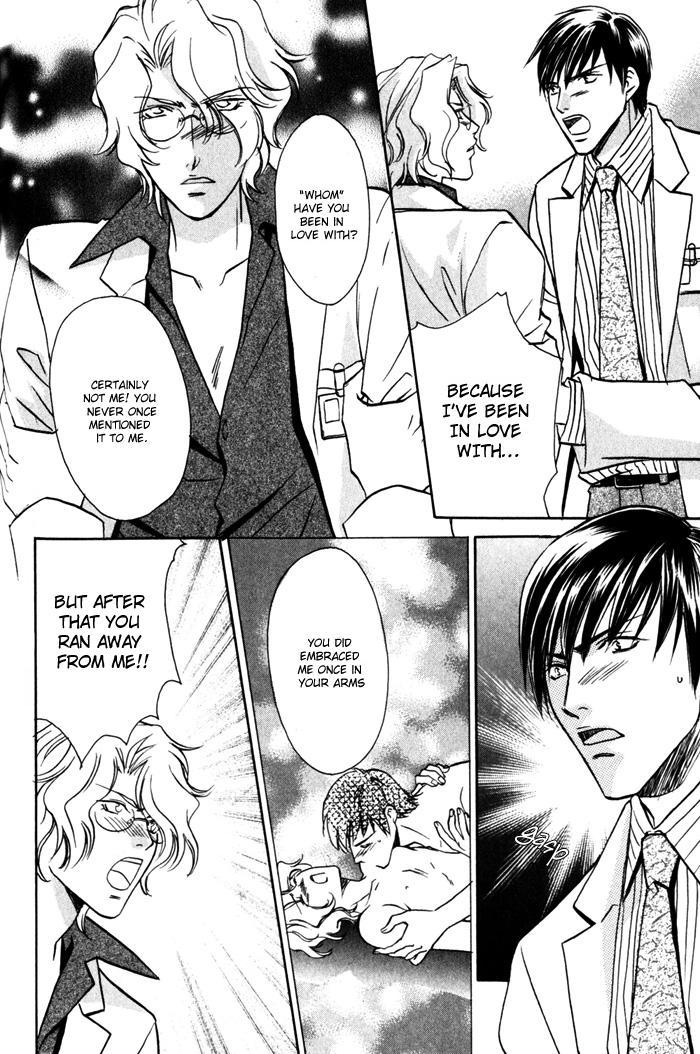 Cold - Zettaireido no Koibitotachi Chapter 7 page 10 - Chapter 7