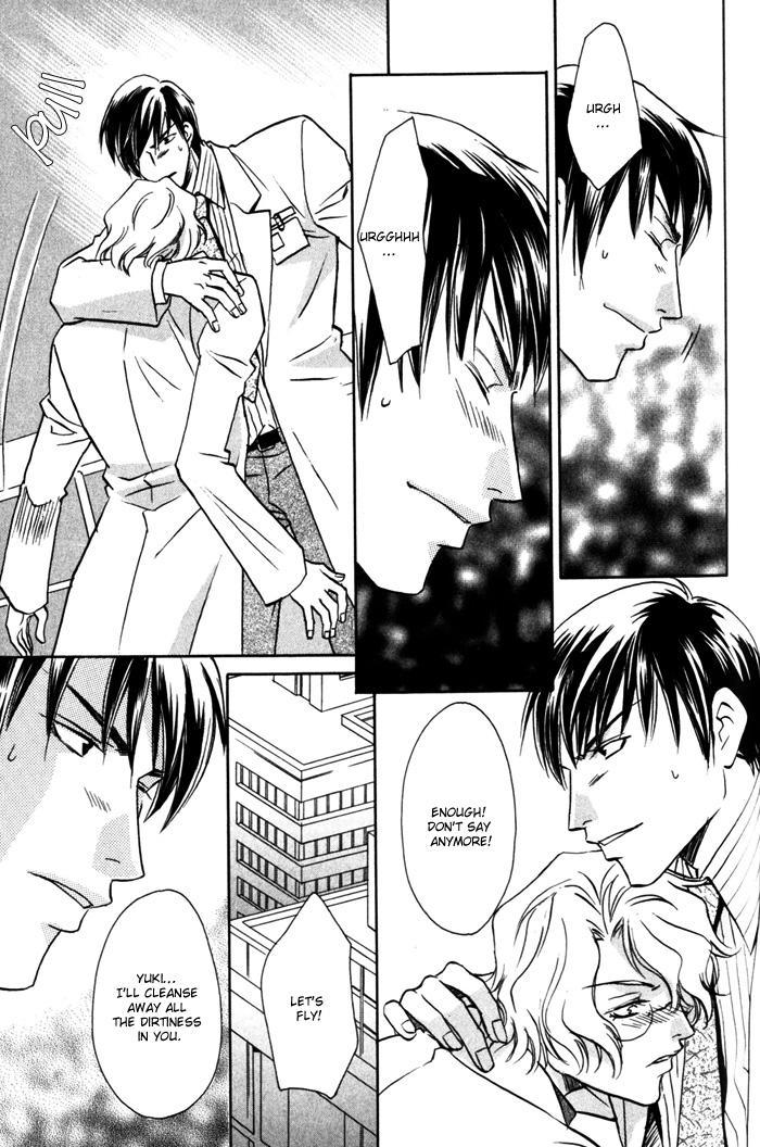 Cold - Zettaireido no Koibitotachi Chapter 7 page 13 - Chapter 7