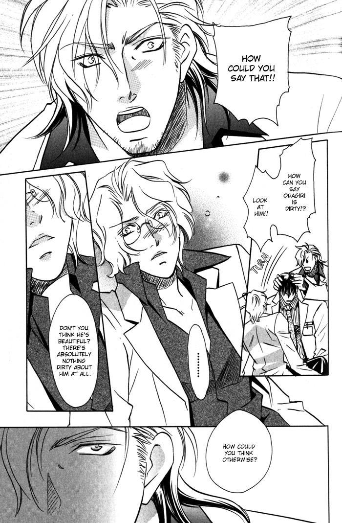 Cold - Zettaireido no Koibitotachi Chapter 7 page 15 - Chapter 7