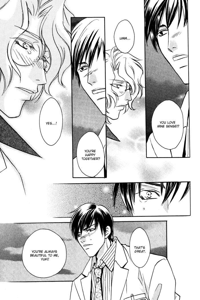 Cold - Zettaireido no Koibitotachi Chapter 7 page 17 - Chapter 7