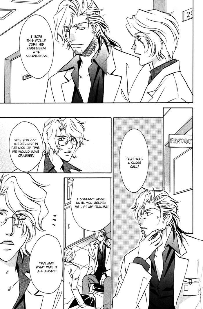 Cold - Zettaireido no Koibitotachi Chapter 7 page 19 - Chapter 7