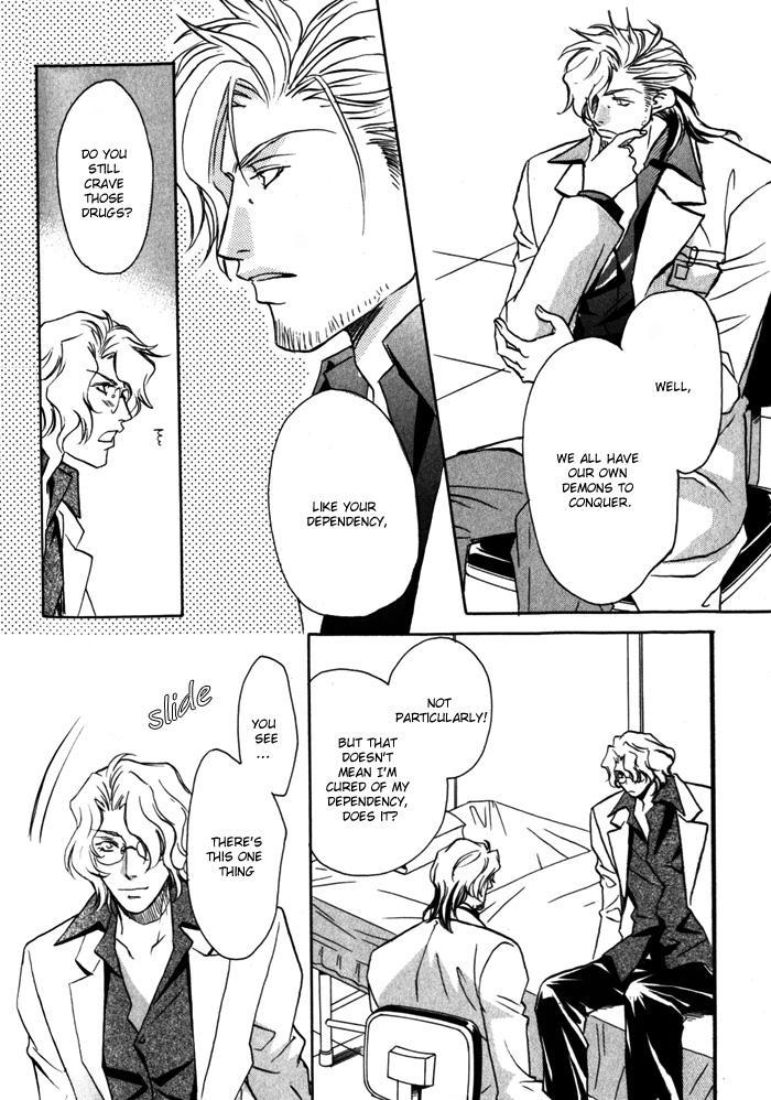 Cold - Zettaireido no Koibitotachi Chapter 7 page 20 - Chapter 7