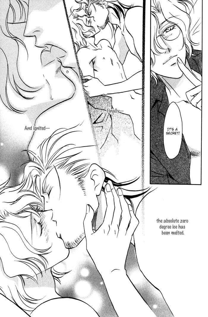 Cold - Zettaireido no Koibitotachi Chapter 7 page 23 - Chapter 7