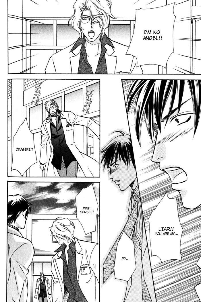 Cold - Zettaireido no Koibitotachi Chapter 7 page 6 - Chapter 7