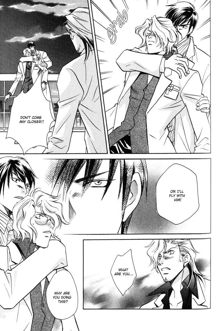 Cold - Zettaireido no Koibitotachi Chapter 7 page 7 - Chapter 7