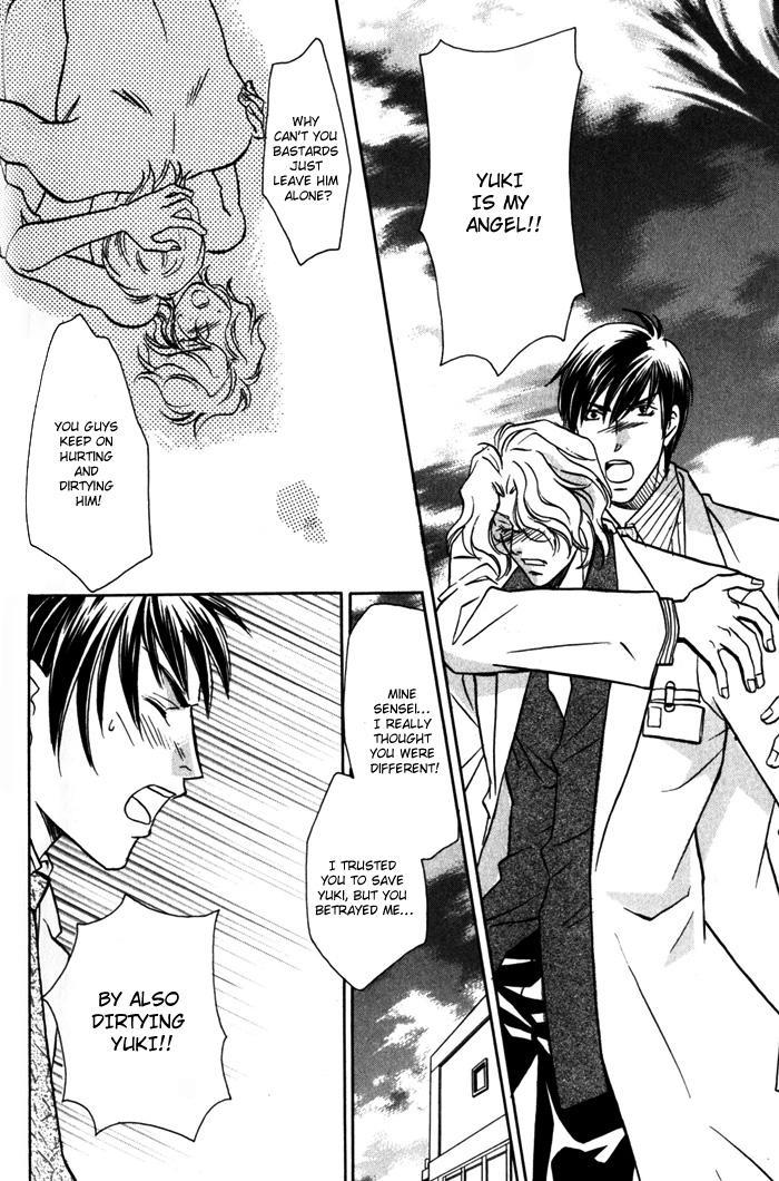 Cold - Zettaireido no Koibitotachi Chapter 7 page 8 - Chapter 7