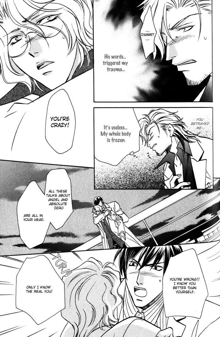 Cold - Zettaireido no Koibitotachi Chapter 7 page 9 - Chapter 7