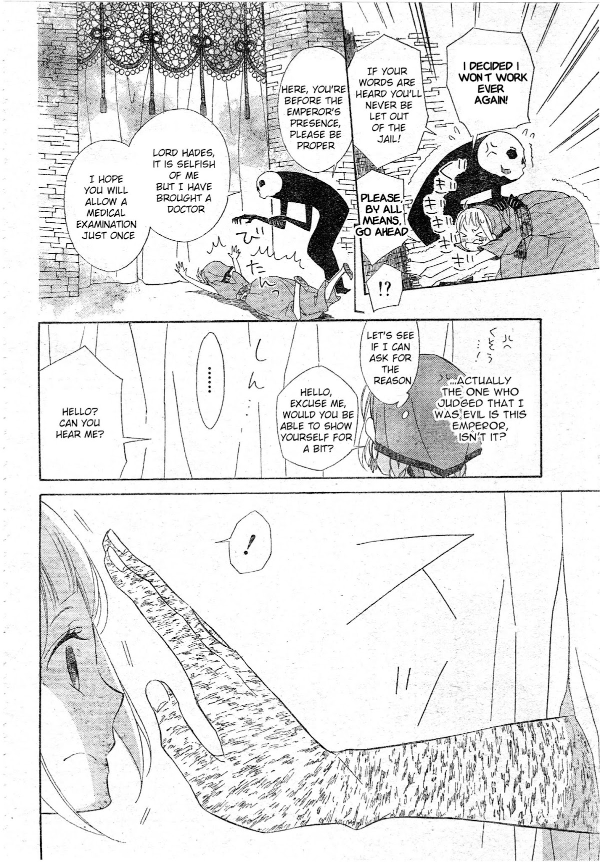 Colette wa Shinu Koto ni Shita Chapter 1 page 10 - Chapter 1