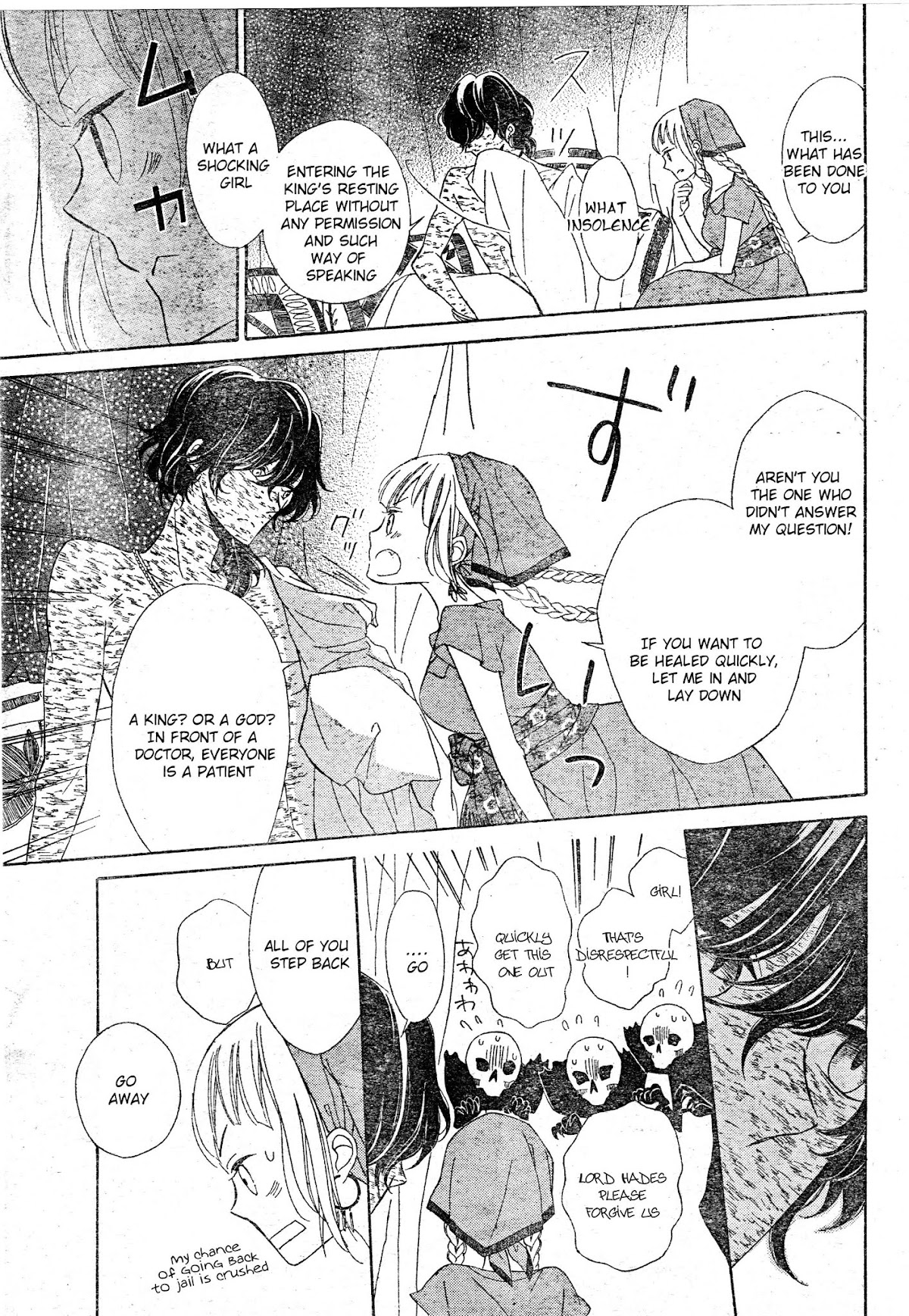 Colette wa Shinu Koto ni Shita Chapter 1 page 13 - Chapter 1