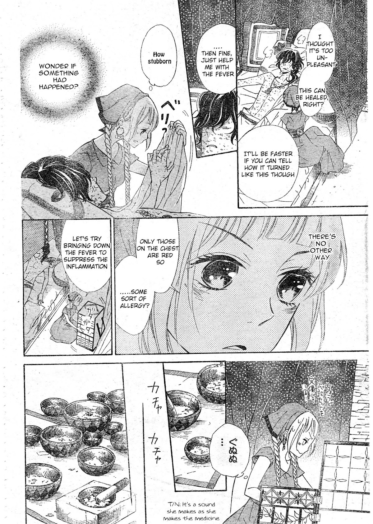 Colette wa Shinu Koto ni Shita Chapter 1 page 14 - Chapter 1