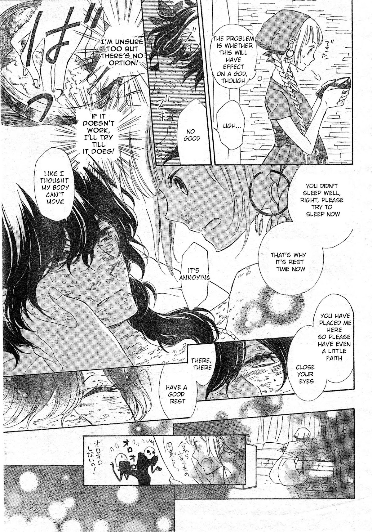 Colette wa Shinu Koto ni Shita Chapter 1 page 15 - Chapter 1