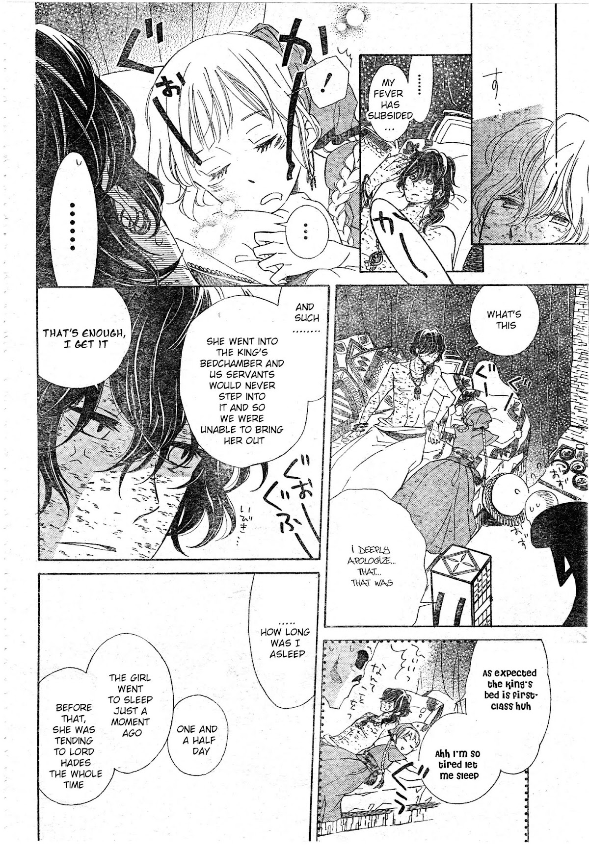 Colette wa Shinu Koto ni Shita Chapter 1 page 16 - Chapter 1