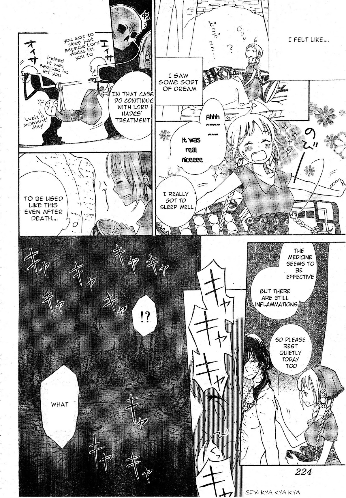 Colette wa Shinu Koto ni Shita Chapter 1 page 18 - Chapter 1