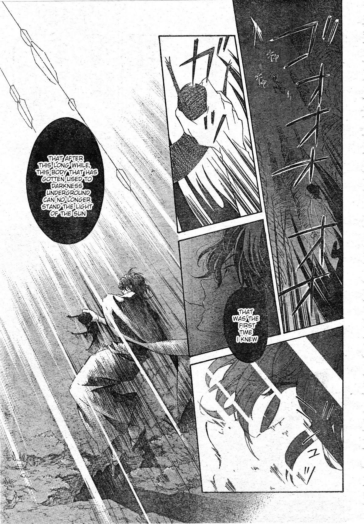 Colette wa Shinu Koto ni Shita Chapter 1 page 25 - Chapter 1
