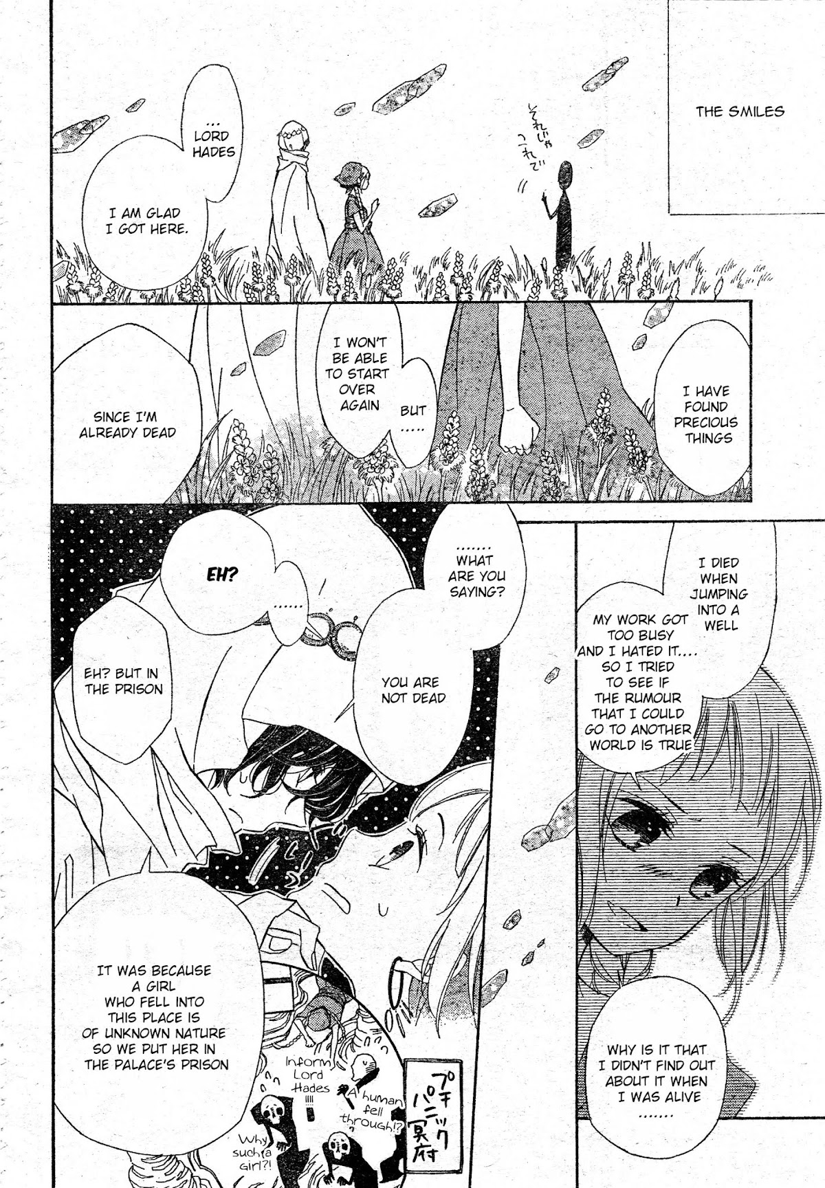 Colette wa Shinu Koto ni Shita Chapter 1 page 34 - Chapter 1