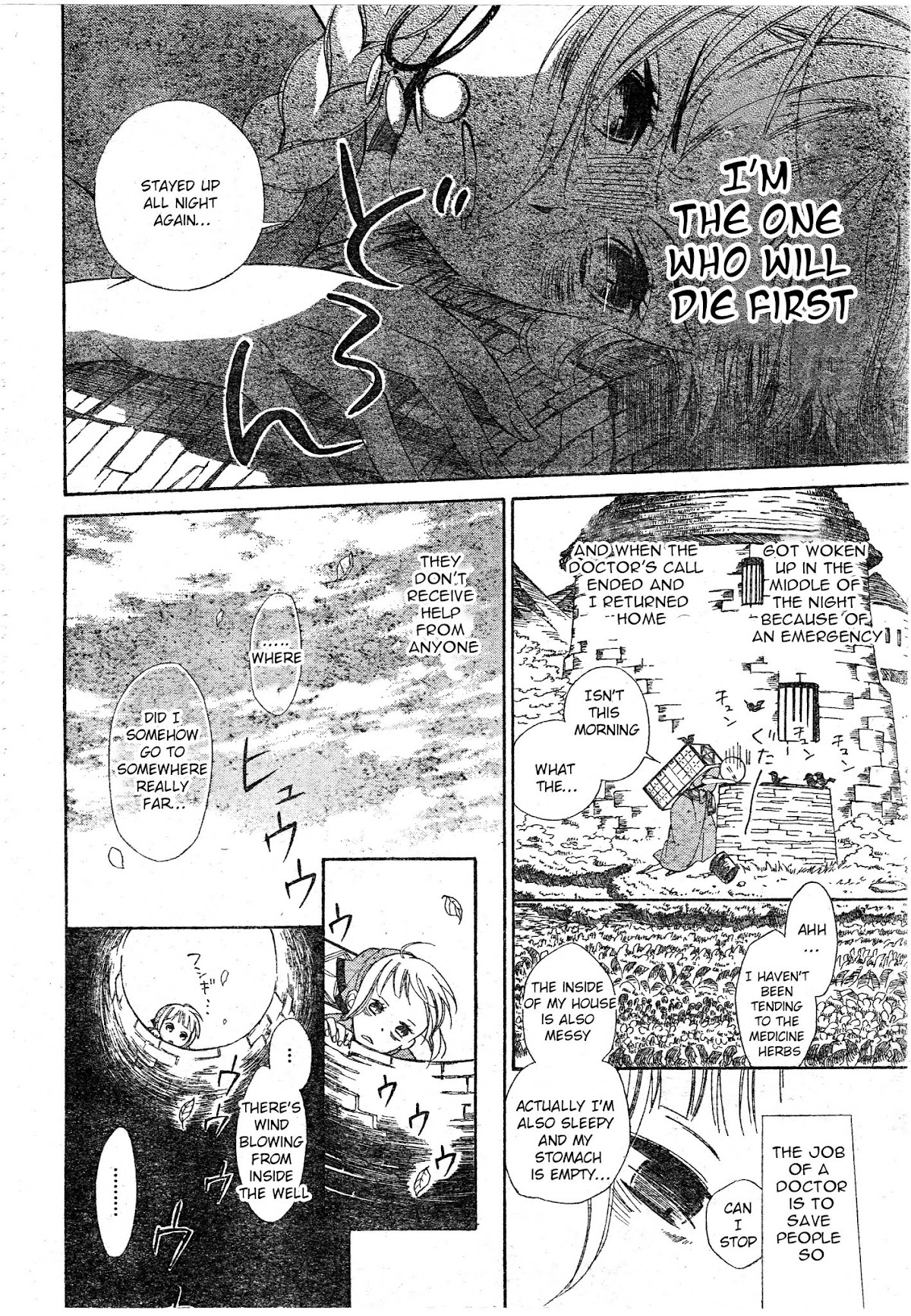 Colette wa Shinu Koto ni Shita Chapter 1 page 4 - Chapter 1