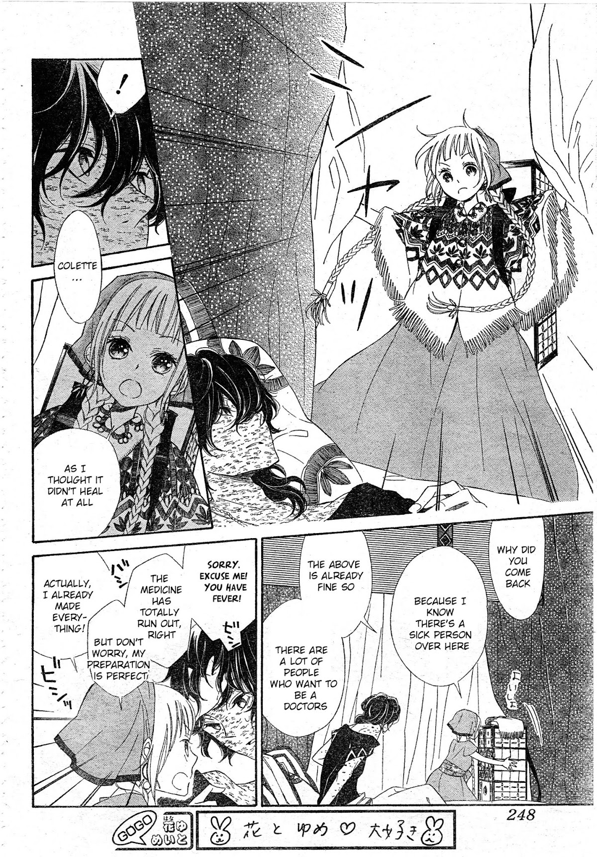 Colette wa Shinu Koto ni Shita Chapter 1 page 42 - Chapter 1