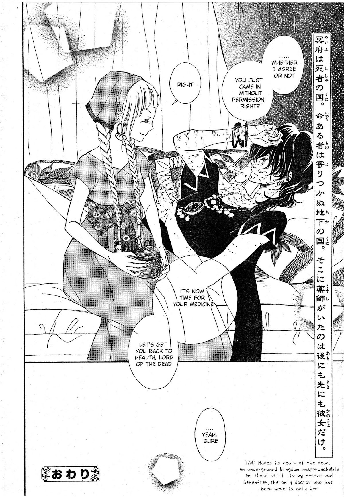 Colette wa Shinu Koto ni Shita Chapter 1 page 44 - Chapter 1