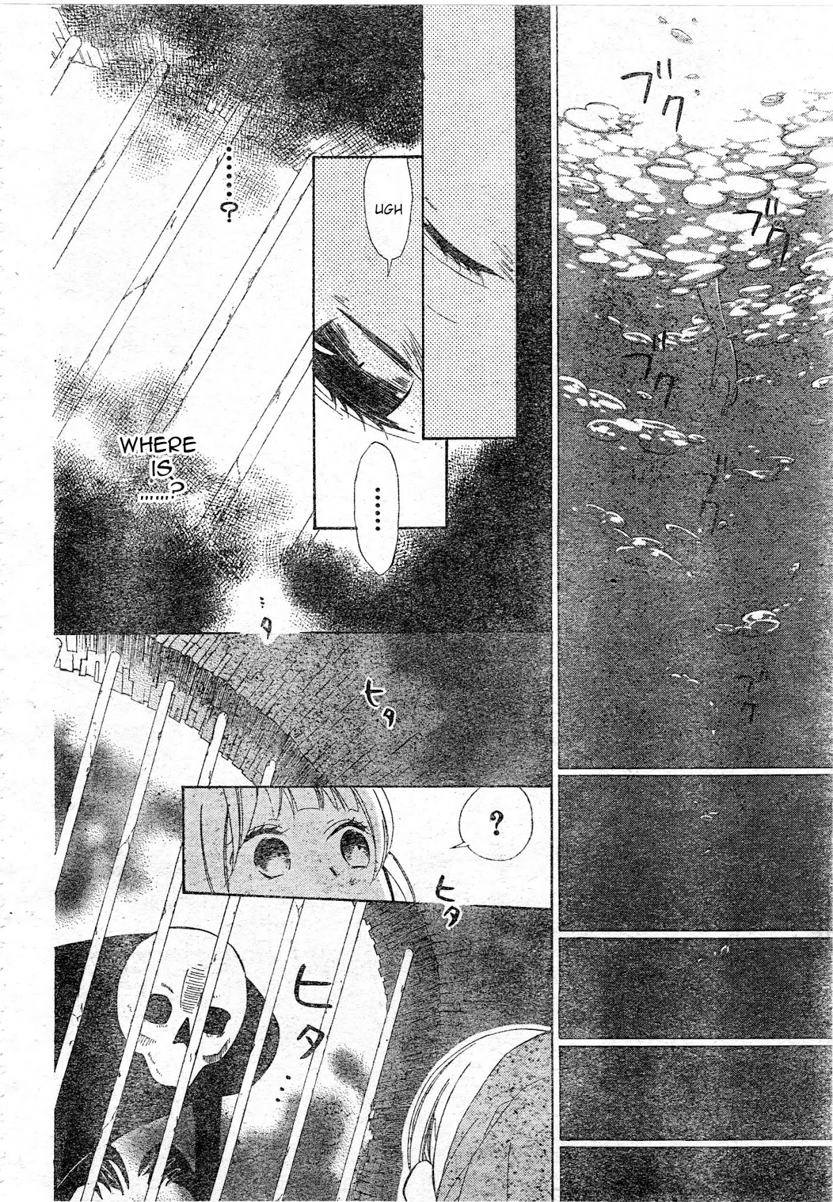 Colette wa Shinu Koto ni Shita Chapter 1 page 6 - Chapter 1